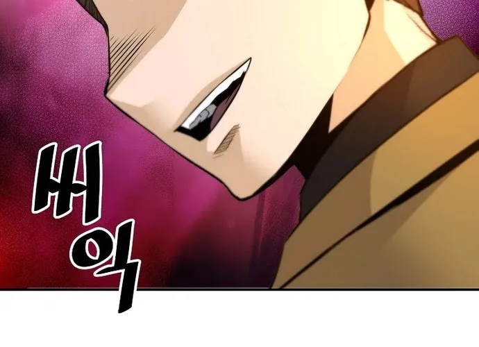 The Legendary Return Kainu Manga Chapter 50 Page 68