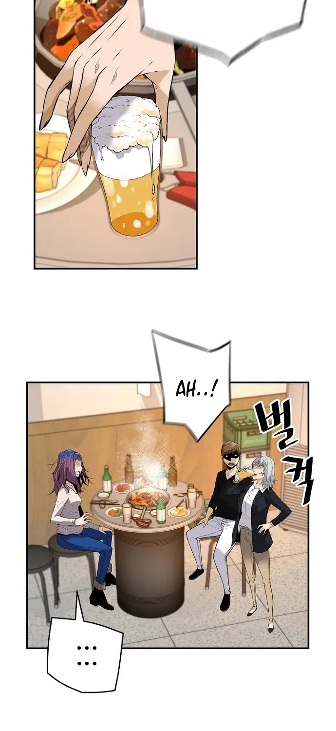 The Legendary Return Kainu Manga Chapter 49 Page 17
