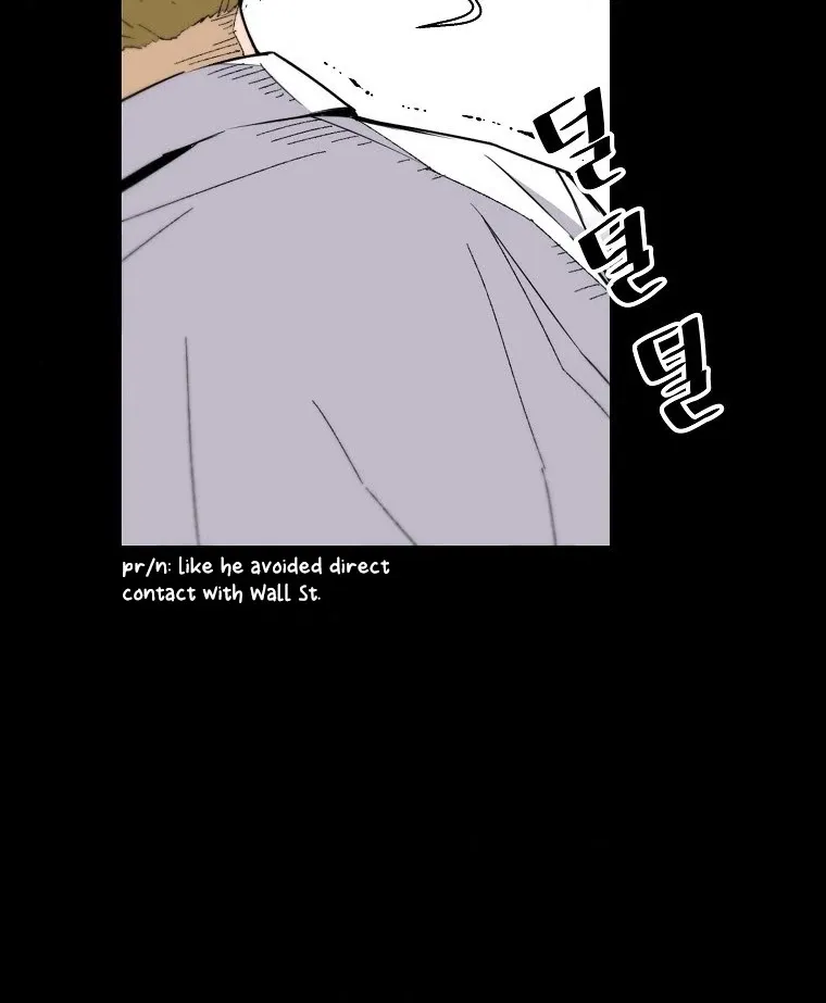 The Legendary Return Kainu Manga Chapter 39 Page 12