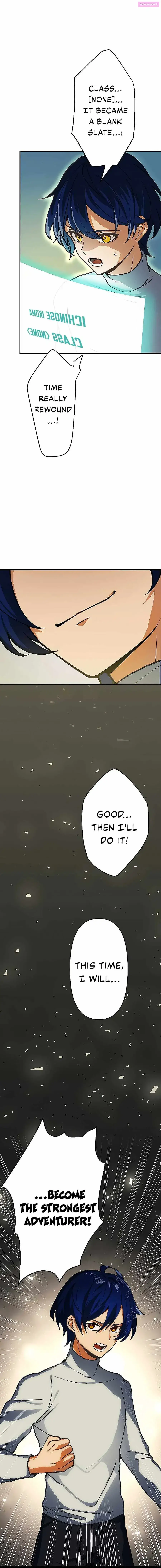 Reborn Ranker – Gravity User (Manga) Kainu Manga Chapter 1 Page 33