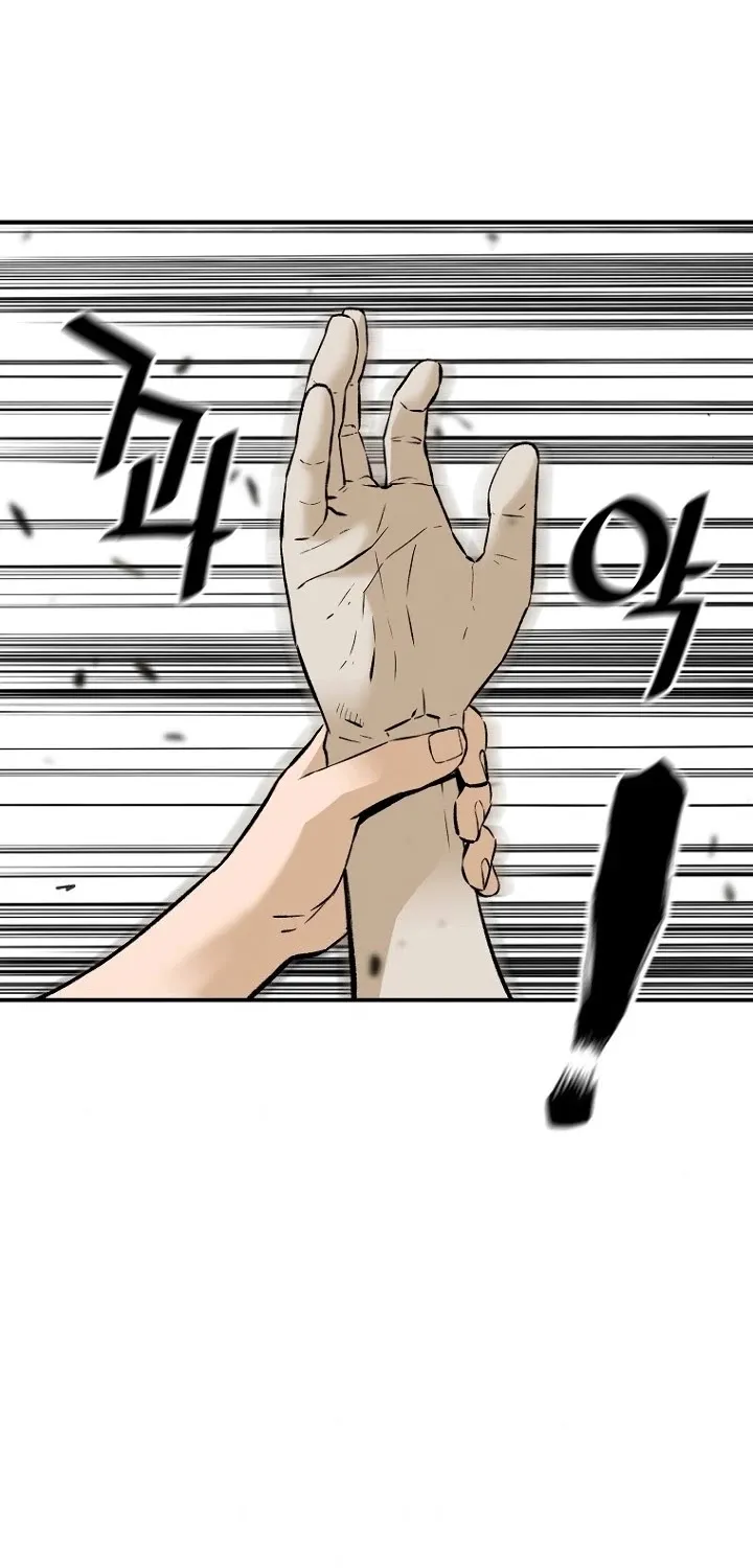 The Legendary Return Kainu Manga Chapter 36 Page 65