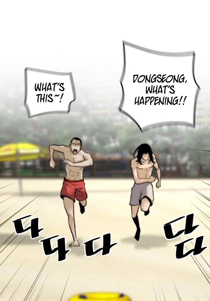 The Legendary Return Kainu Manga Chapter 36 Page 78