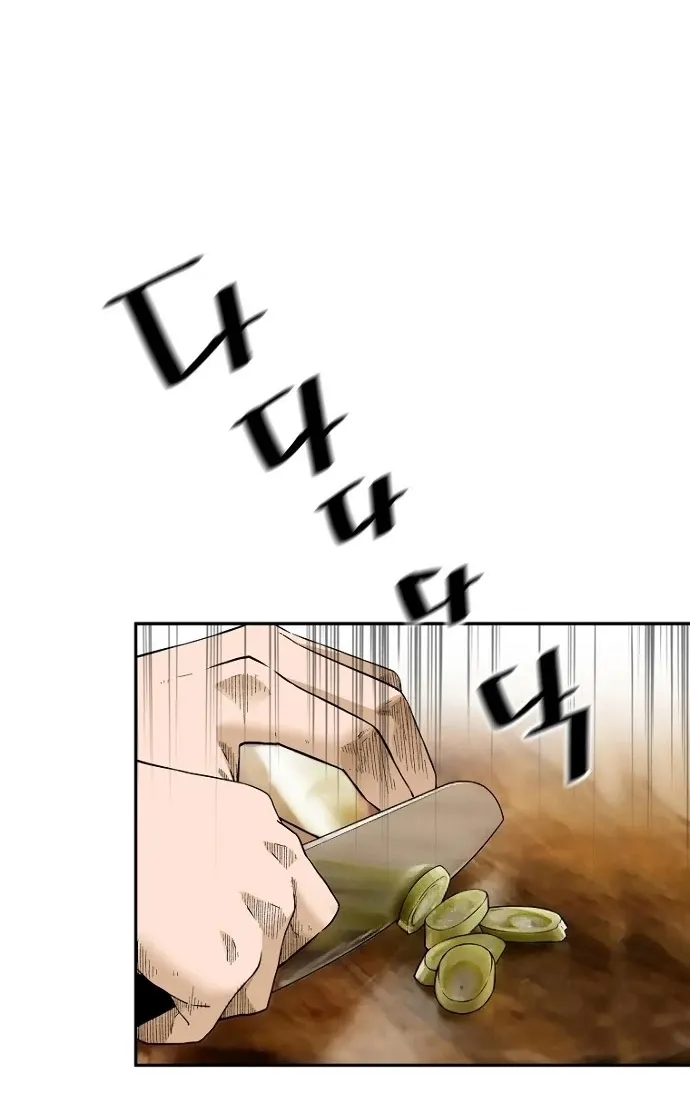 The Legendary Return Kainu Manga Chapter 32 Page 70