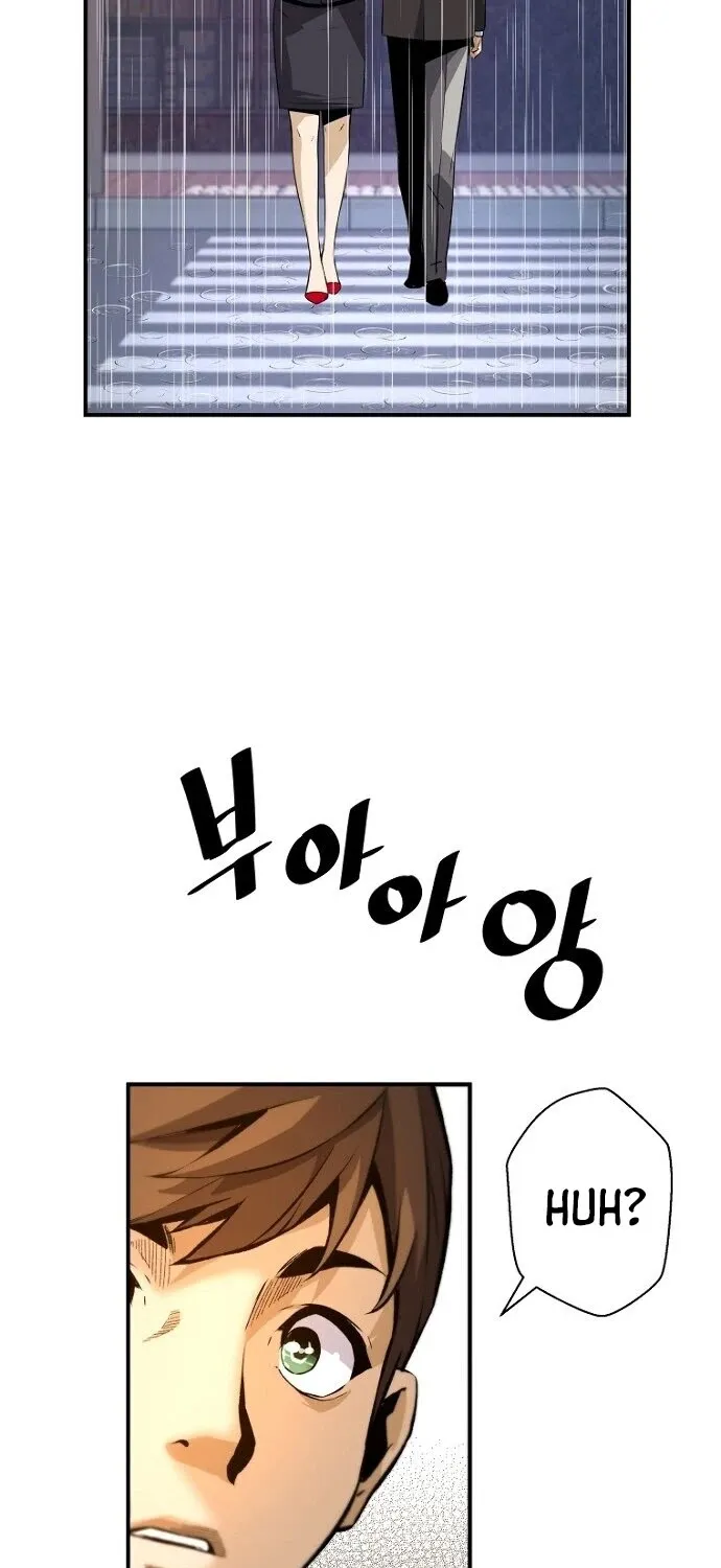 The Legendary Return Kainu Manga Chapter 27 Page 77