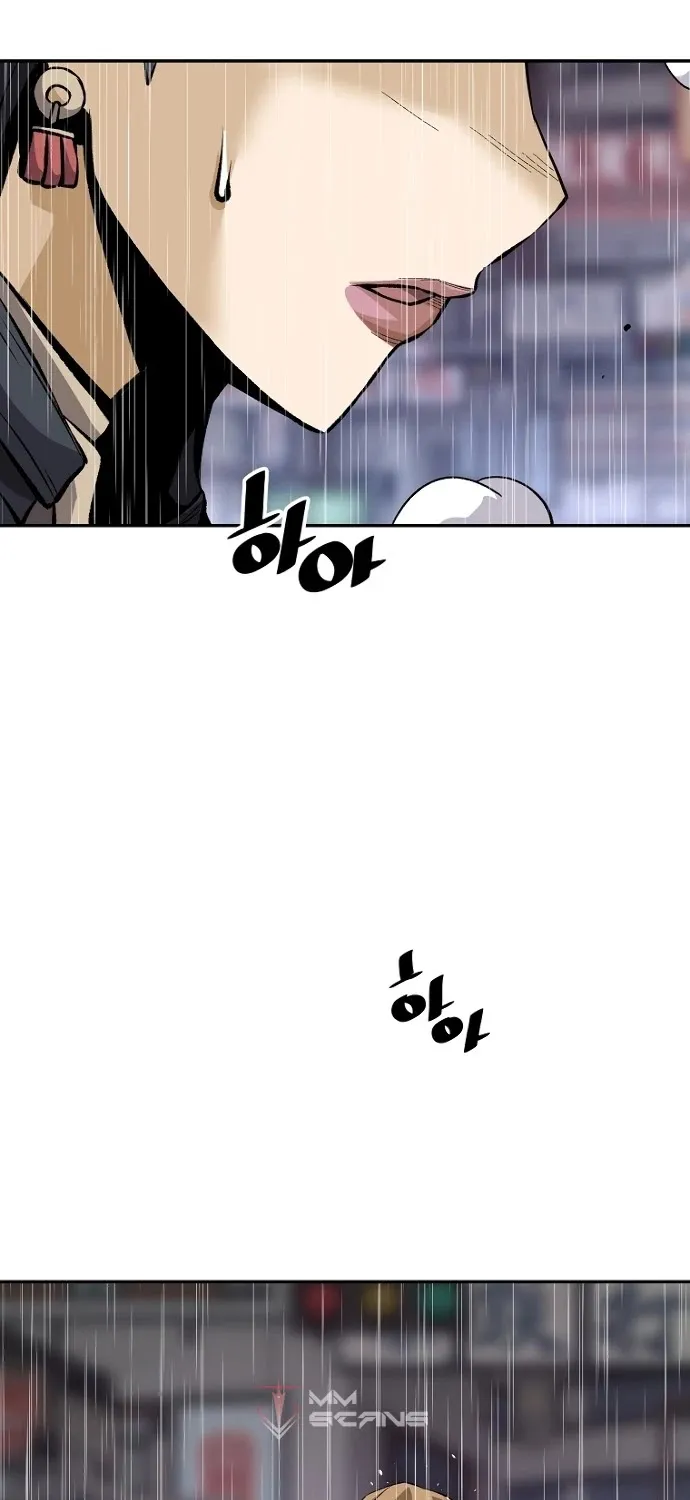 The Legendary Return Kainu Manga Chapter 27 Page 85