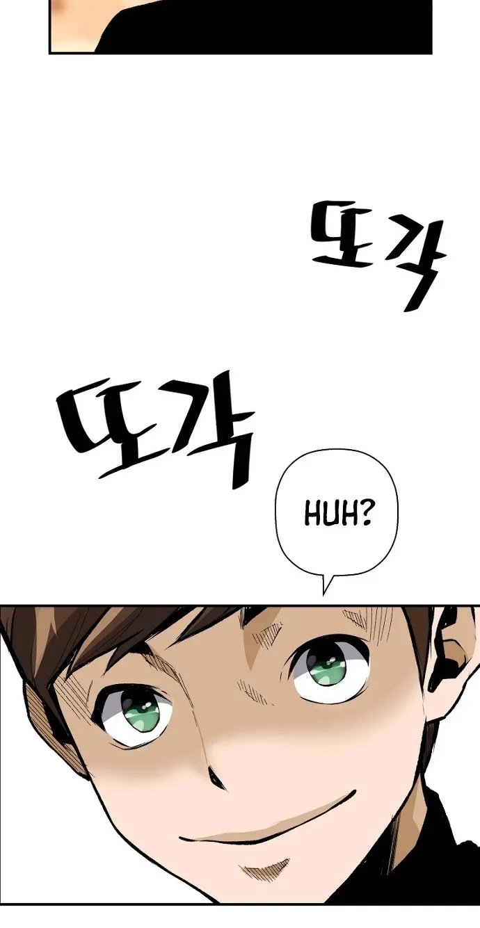 The Legendary Return Kainu Manga Chapter 25 Page 72