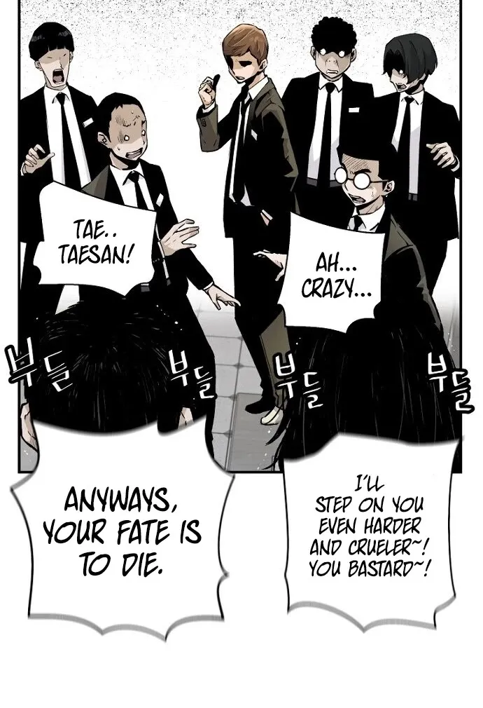 The Legendary Return Kainu Manga Chapter 10 Page 44