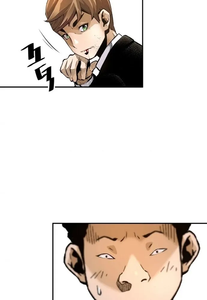 The Legendary Return Kainu Manga Chapter 10 Page 80