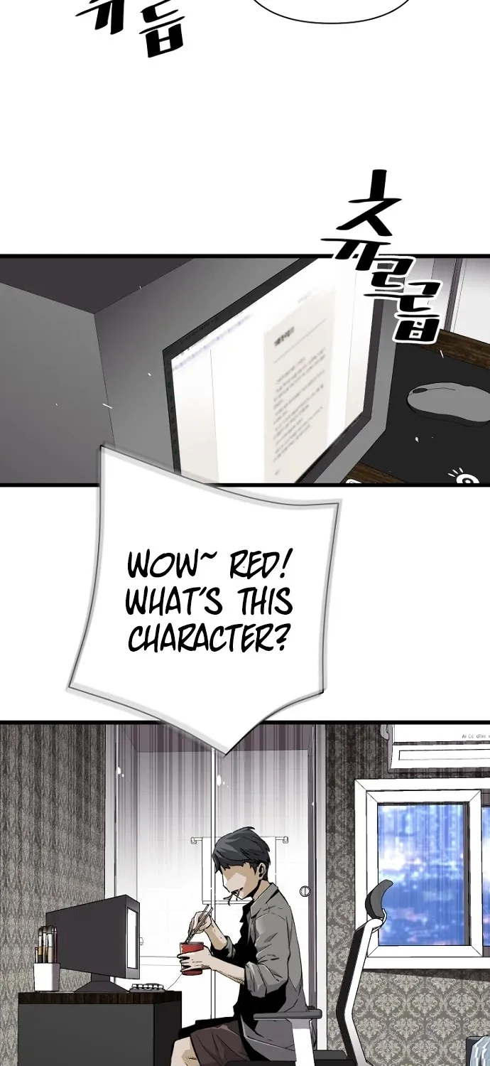The Legendary Return Kainu Manga Chapter 5 Page 9