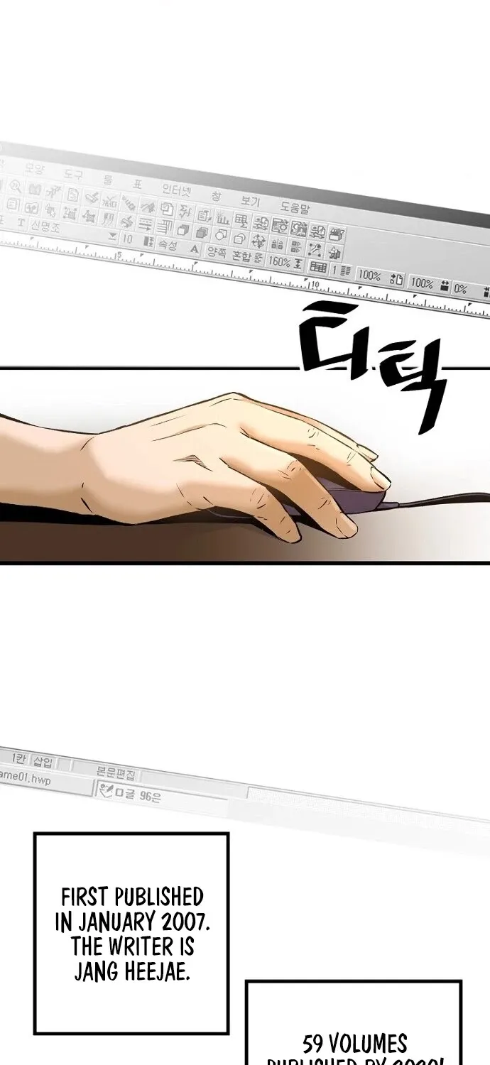The Legendary Return Kainu Manga Chapter 4 Page 51