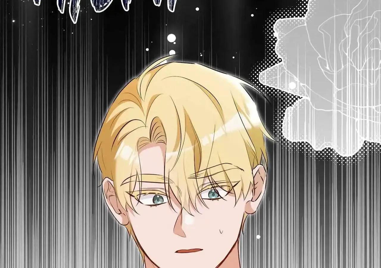 The Saintess Returns To The Emperor Kainu Manga Chapter 46 Page 42