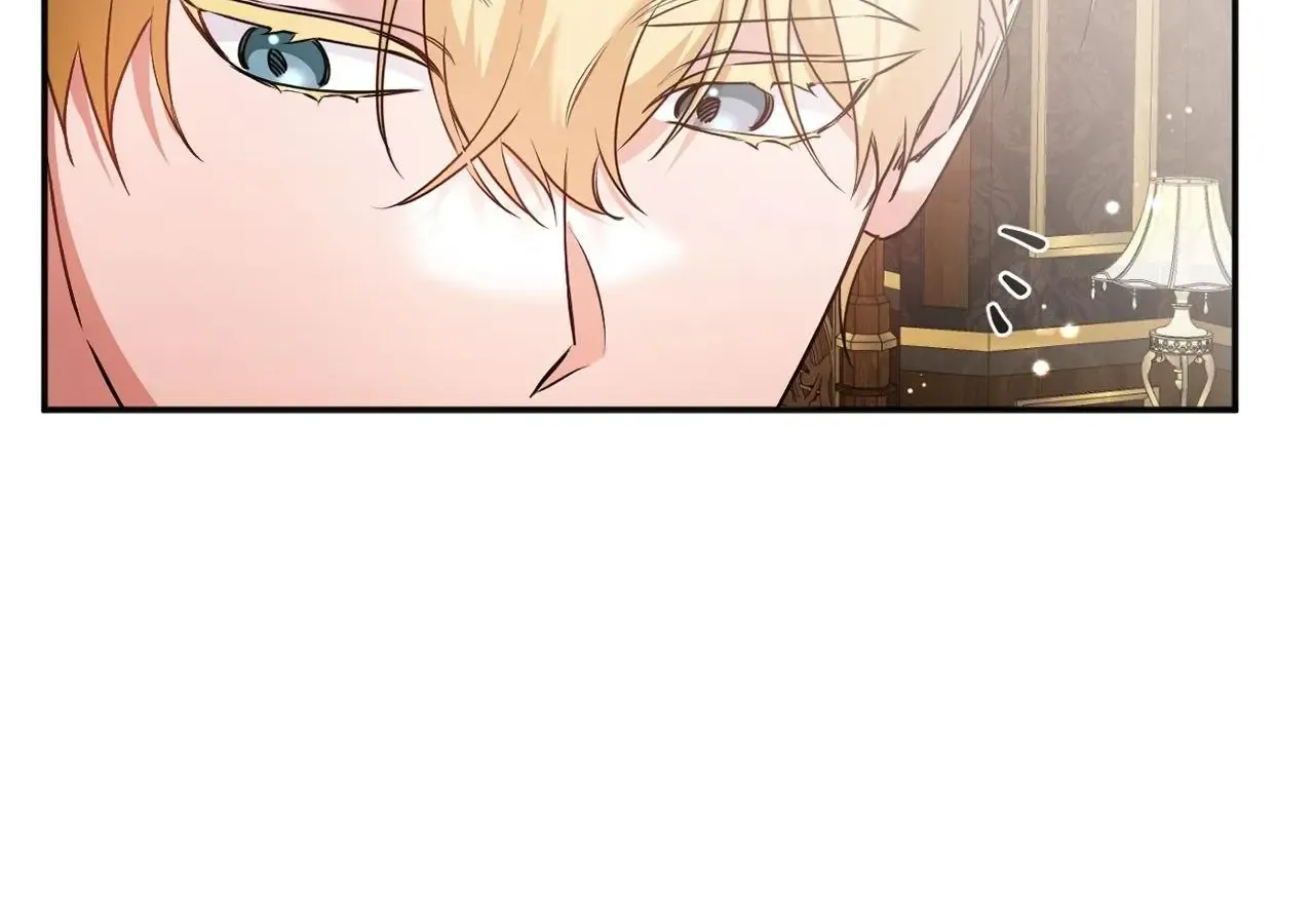 The Saintess Returns To The Emperor Kainu Manga Chapter 44 Page 22