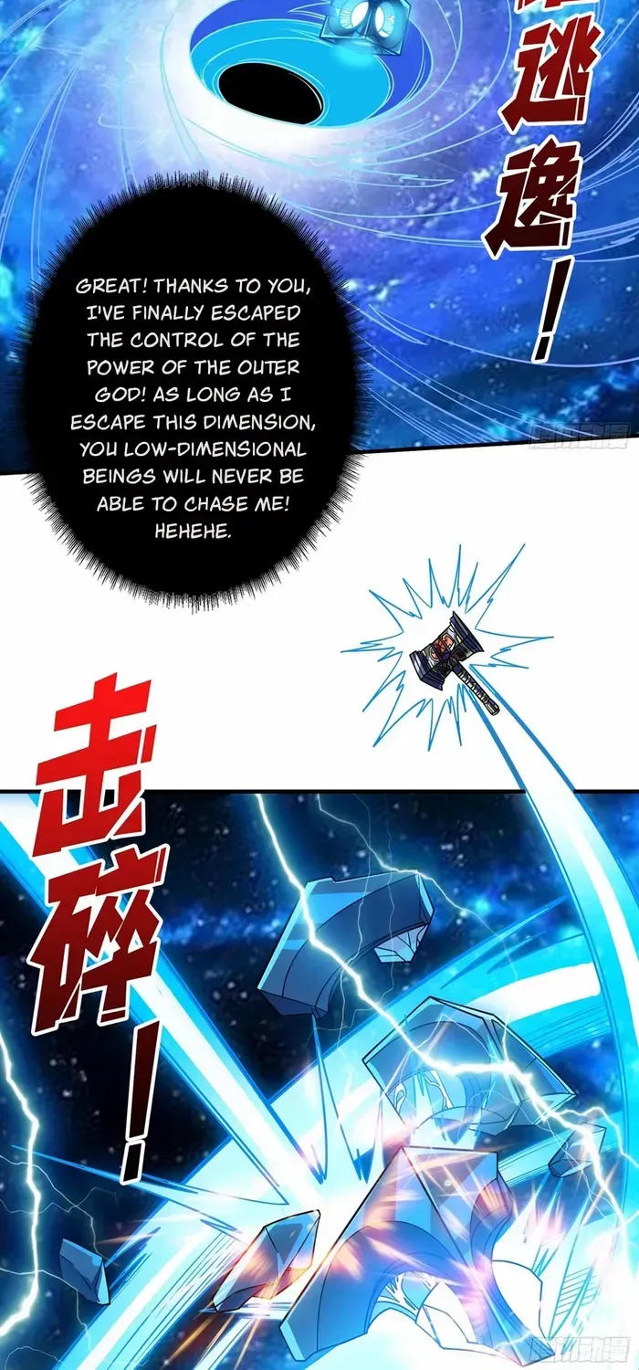 It Starts with a kingpin account Kainu Manga Chapter 301 Page 30