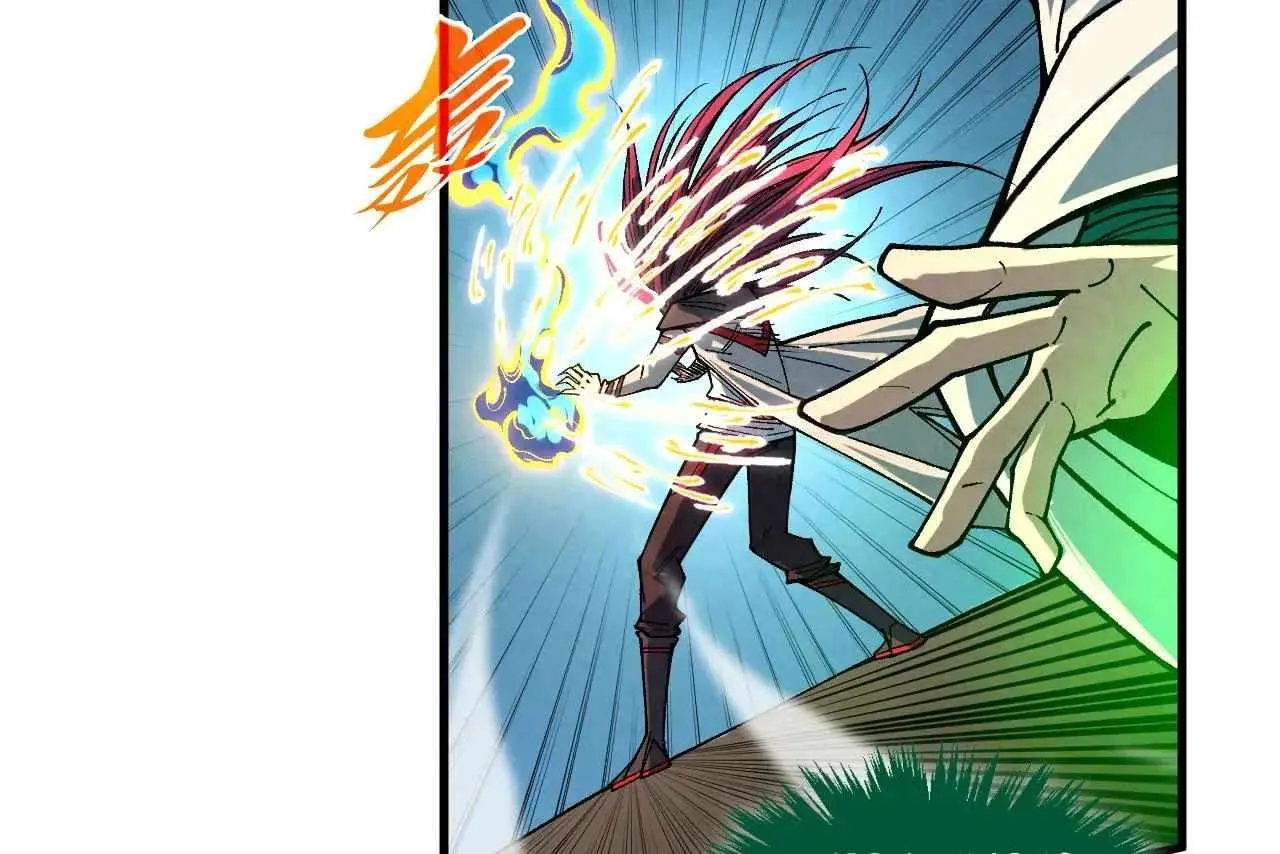 The Ultimate Of All Ages Kainu Manga Chapter 392 Page 12