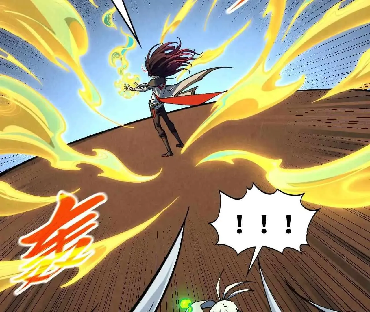 The Ultimate Of All Ages Kainu Manga Chapter 392 Page 27