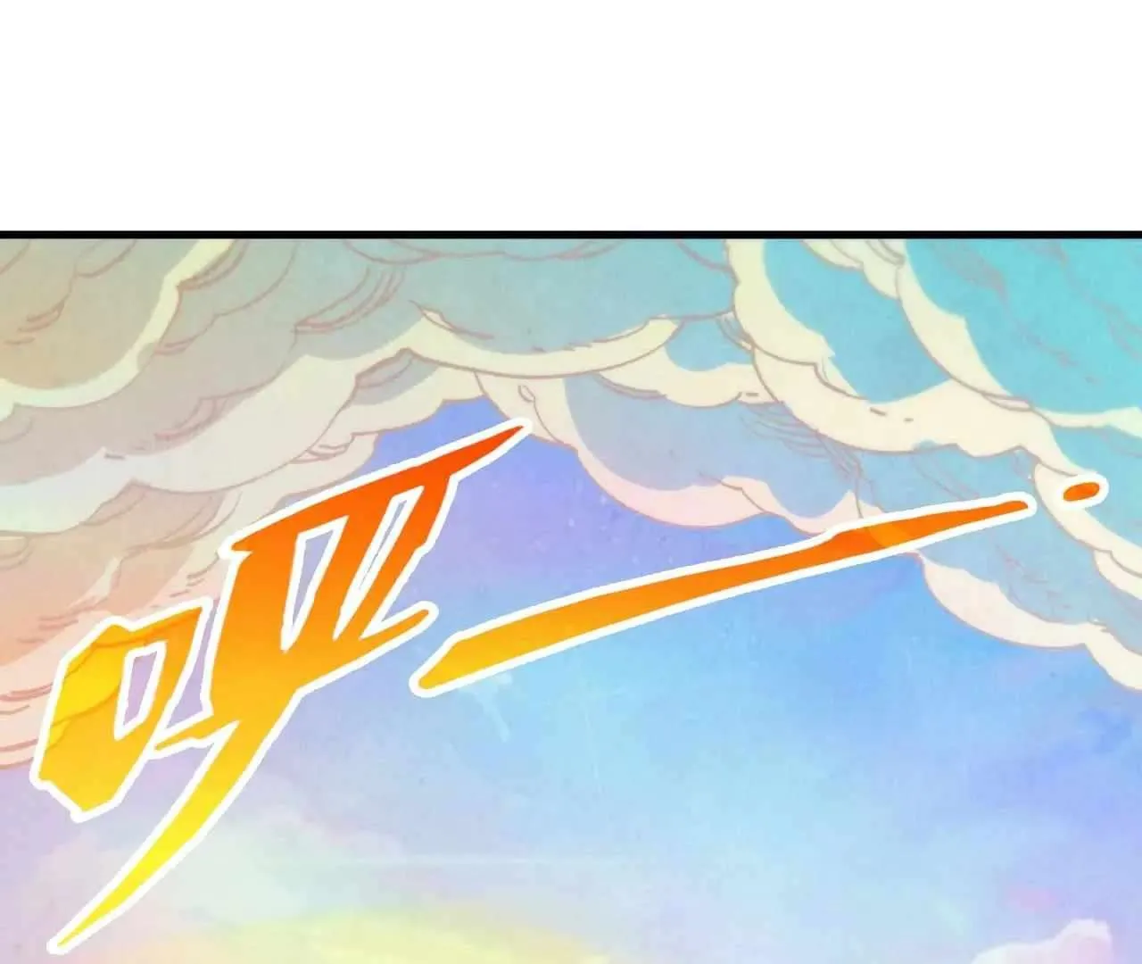 The Ultimate Of All Ages Kainu Manga Chapter 392 Page 155