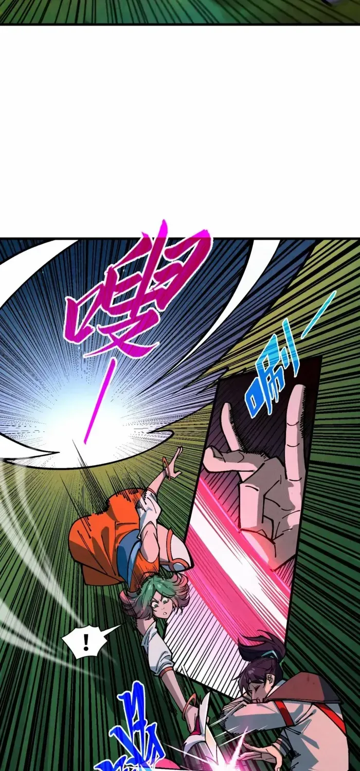 The Ultimate Of All Ages Kainu Manga Chapter 387 Page 31