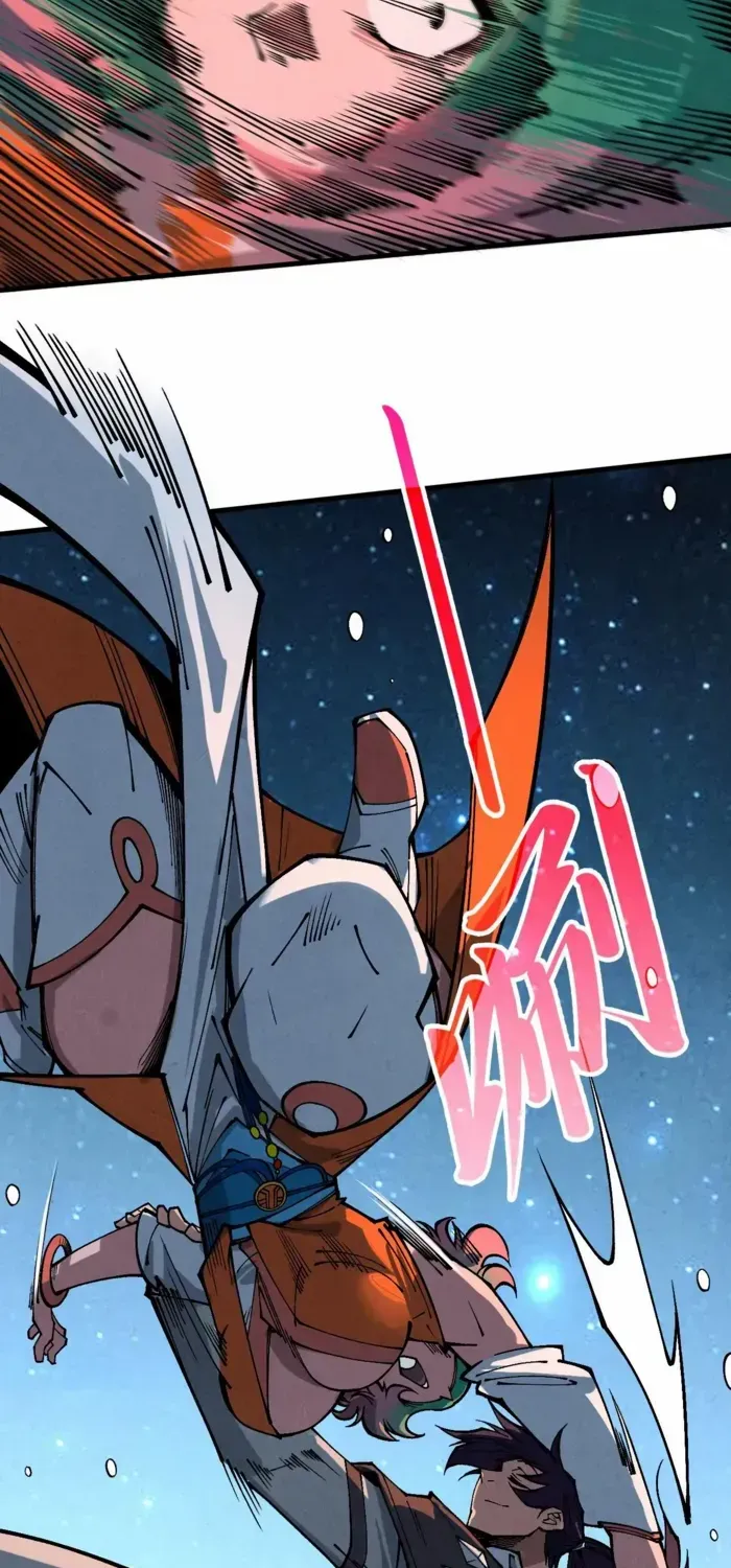 The Ultimate Of All Ages Kainu Manga Chapter 387 Page 33