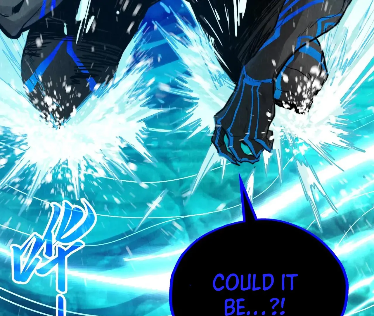 The Ultimate Of All Ages Kainu Manga Chapter 386 Page 122