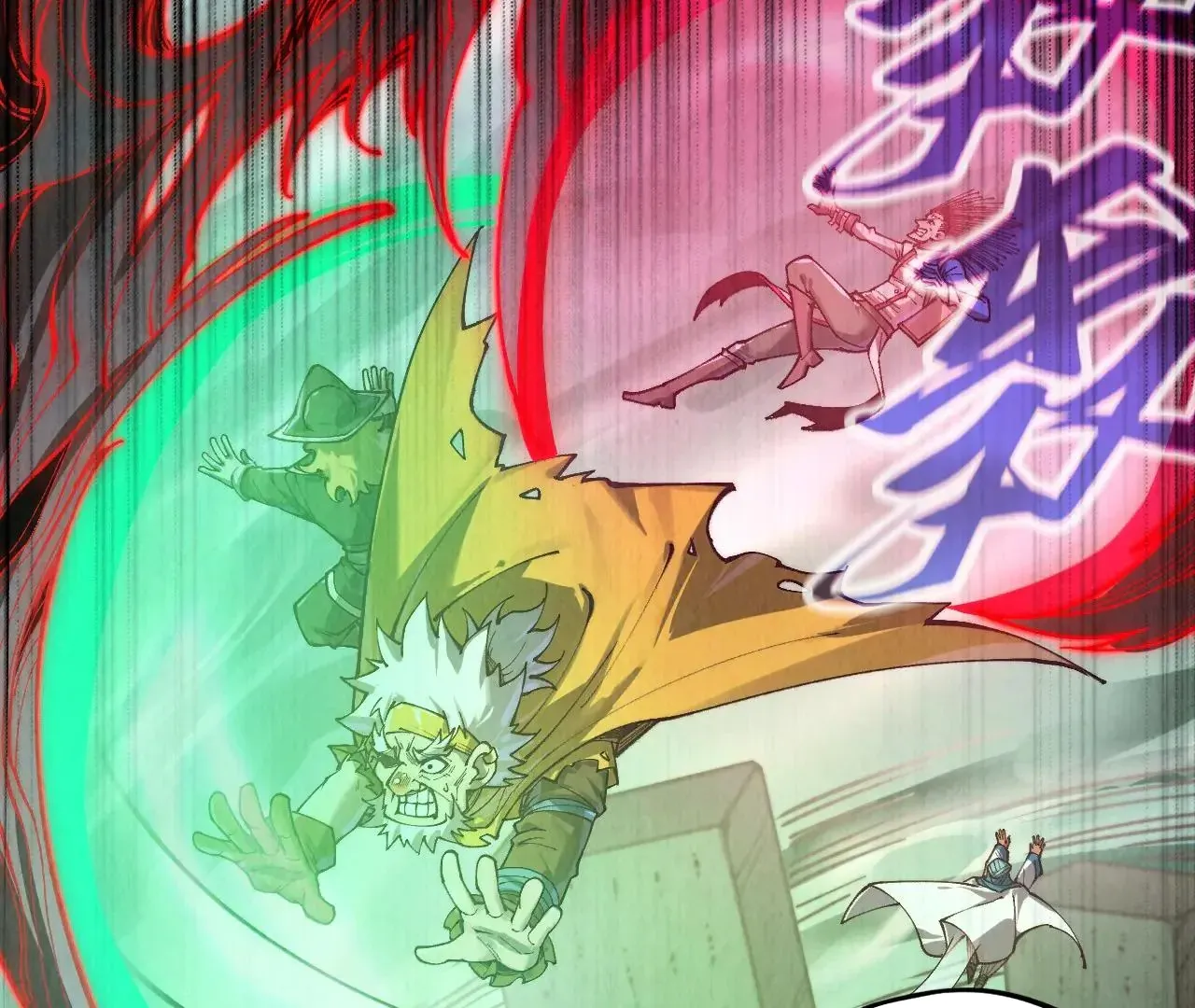 The Ultimate Of All Ages Kainu Manga Chapter 386 Page 128