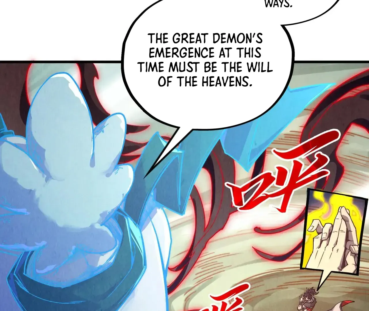The Ultimate Of All Ages Kainu Manga Chapter 386 Page 138