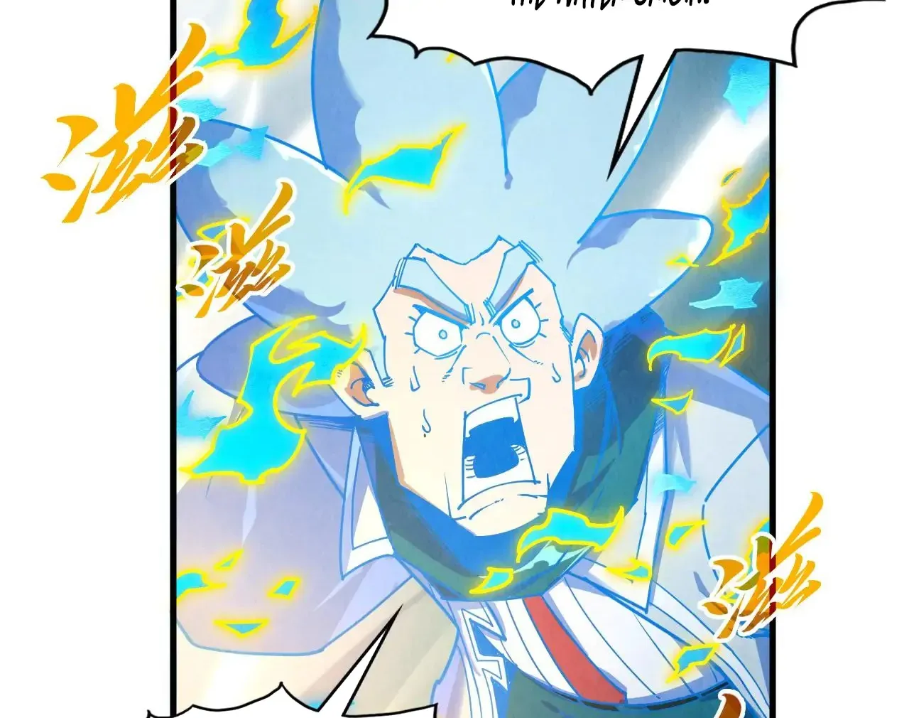 The Ultimate Of All Ages Kainu Manga Chapter 386 Page 156