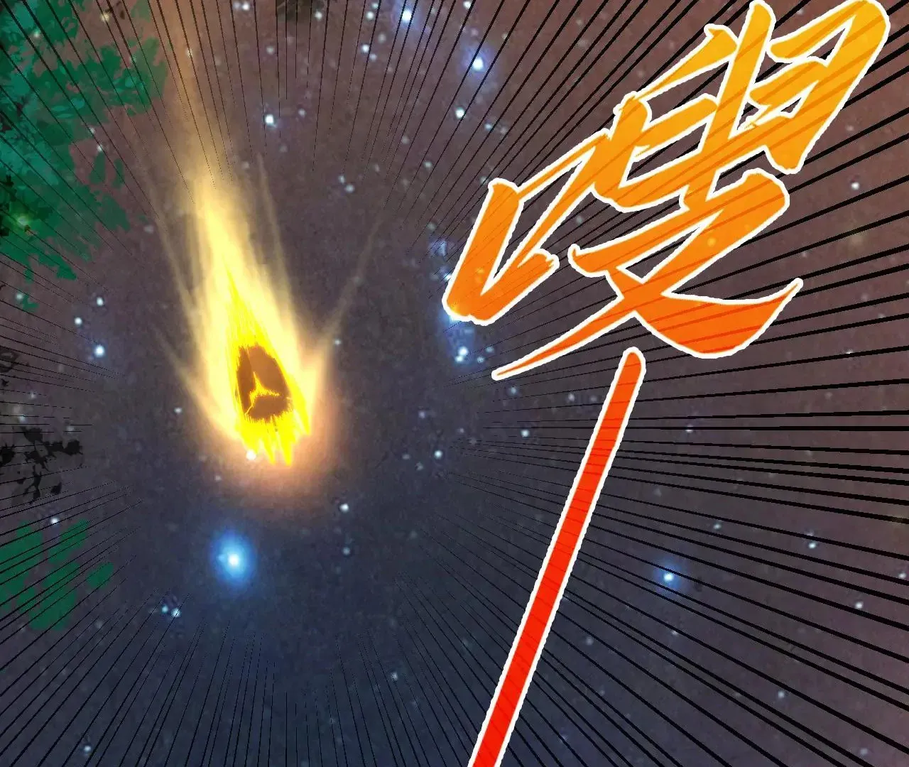 The Ultimate Of All Ages Kainu Manga Chapter 386 Page 203