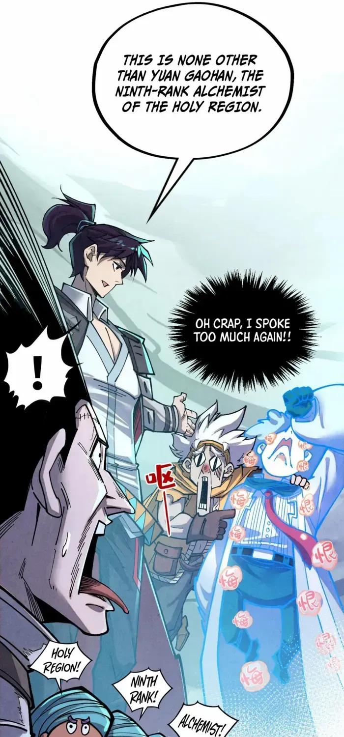 The Ultimate Of All Ages Kainu Manga Chapter 385 Page 73