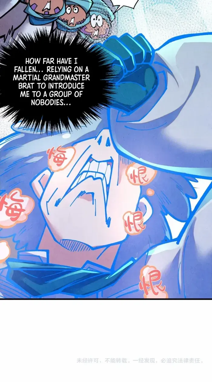 The Ultimate Of All Ages Kainu Manga Chapter 385 Page 74