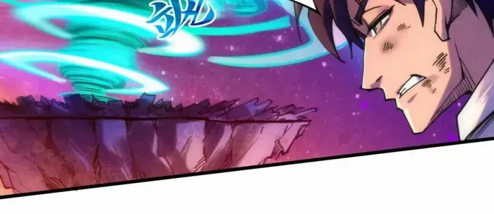 The Ultimate Of All Ages Kainu Manga Chapter 384 Page 59