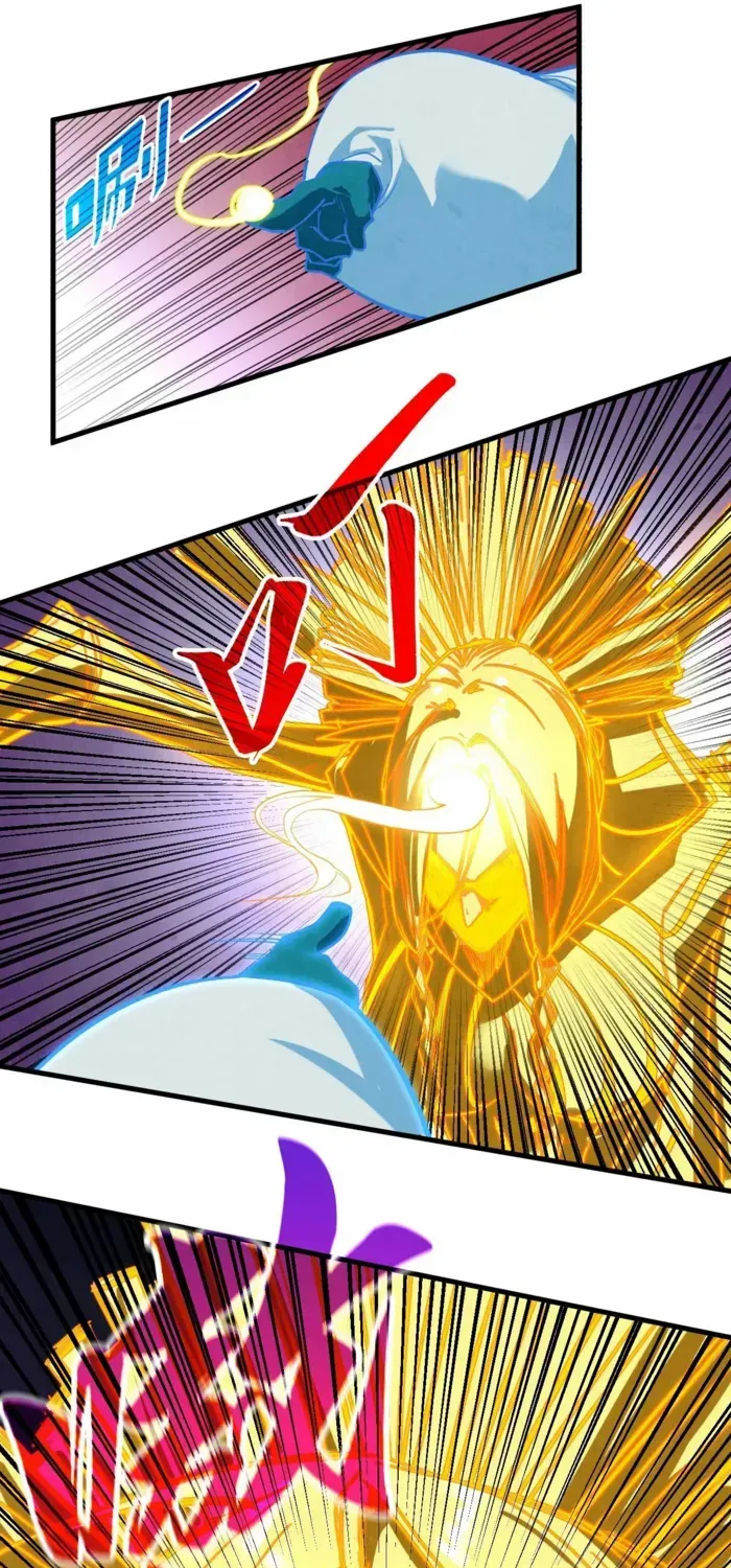 The Ultimate Of All Ages Kainu Manga Chapter 383 Page 44