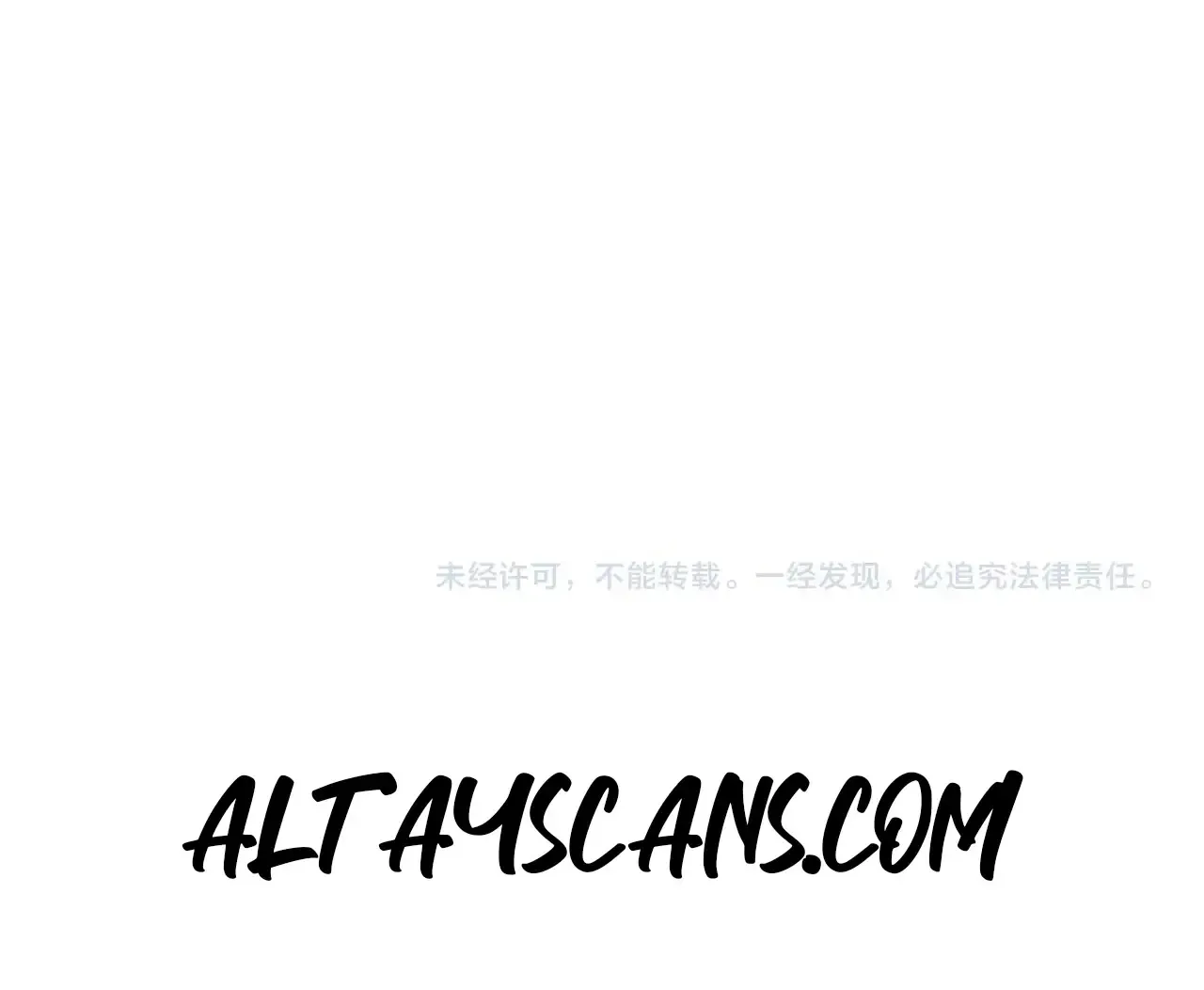 The Ultimate Of All Ages Kainu Manga Chapter 382 Page 167