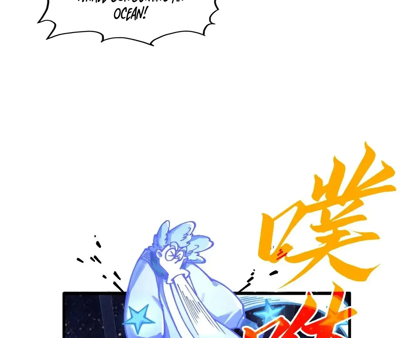 The Ultimate Of All Ages Kainu Manga Chapter 381 Page 11