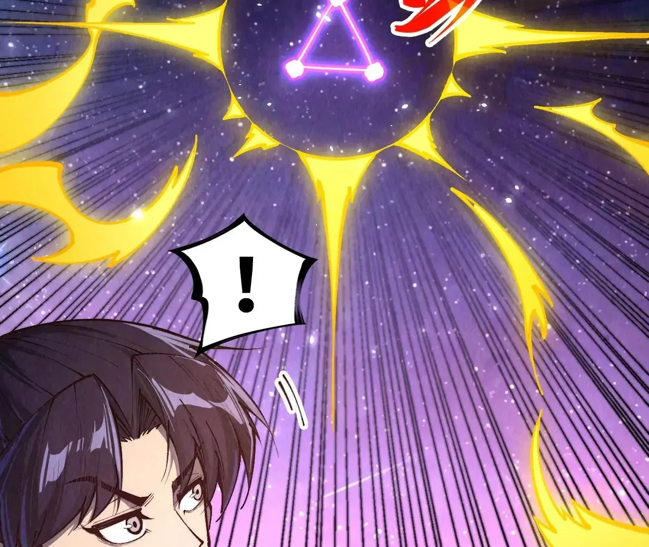 The Ultimate Of All Ages Kainu Manga Chapter 381 Page 16