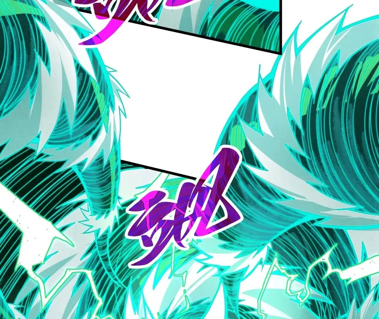 The Ultimate Of All Ages Kainu Manga Chapter 381 Page 142