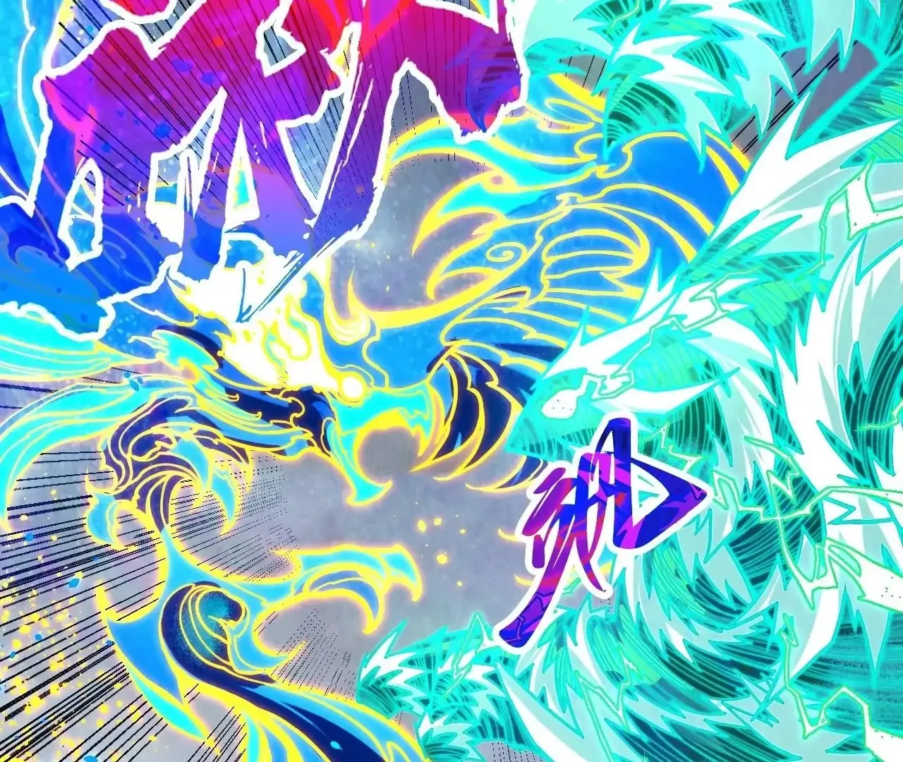 The Ultimate Of All Ages Kainu Manga Chapter 381 Page 145