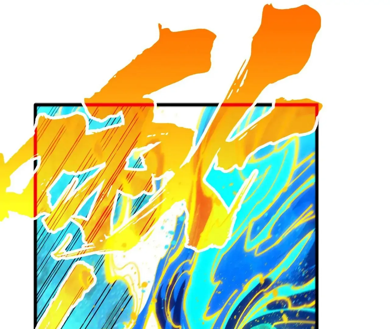 The Ultimate Of All Ages Kainu Manga Chapter 381 Page 152