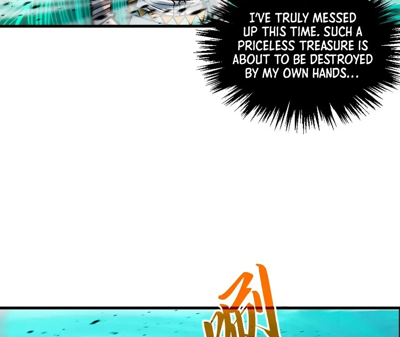 The Ultimate Of All Ages Kainu Manga Chapter 381 Page 157