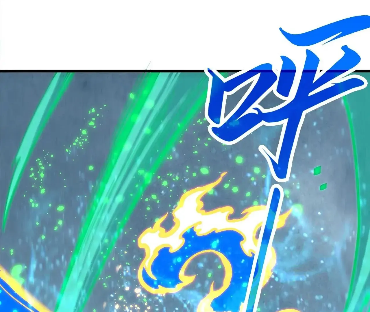 The Ultimate Of All Ages Kainu Manga Chapter 381 Page 177