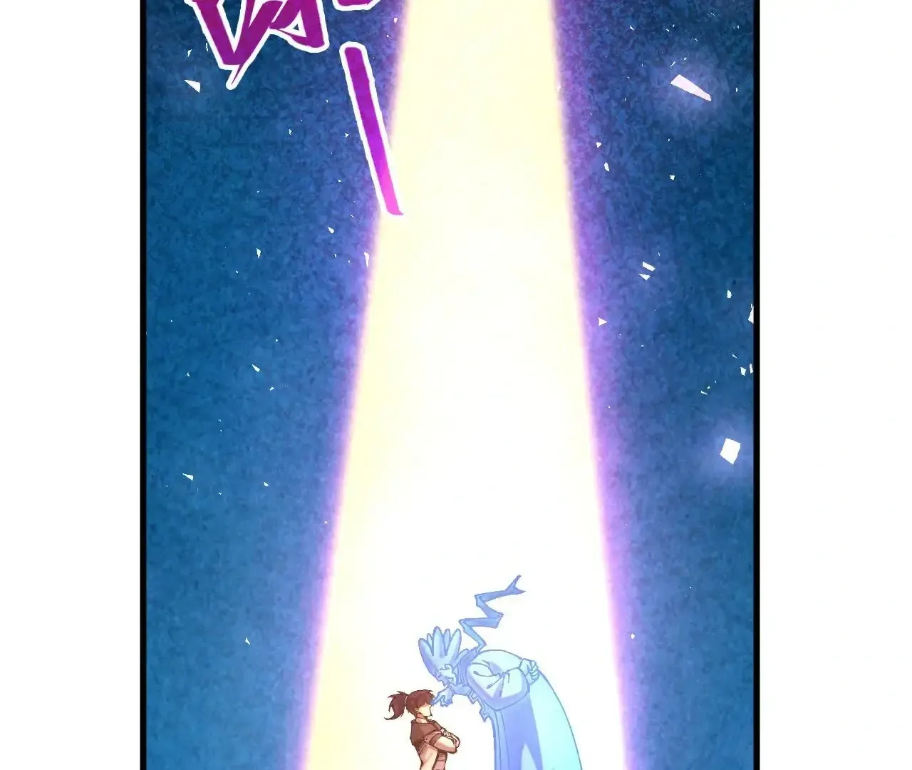 The Ultimate Of All Ages Kainu Manga Chapter 379 Page 10