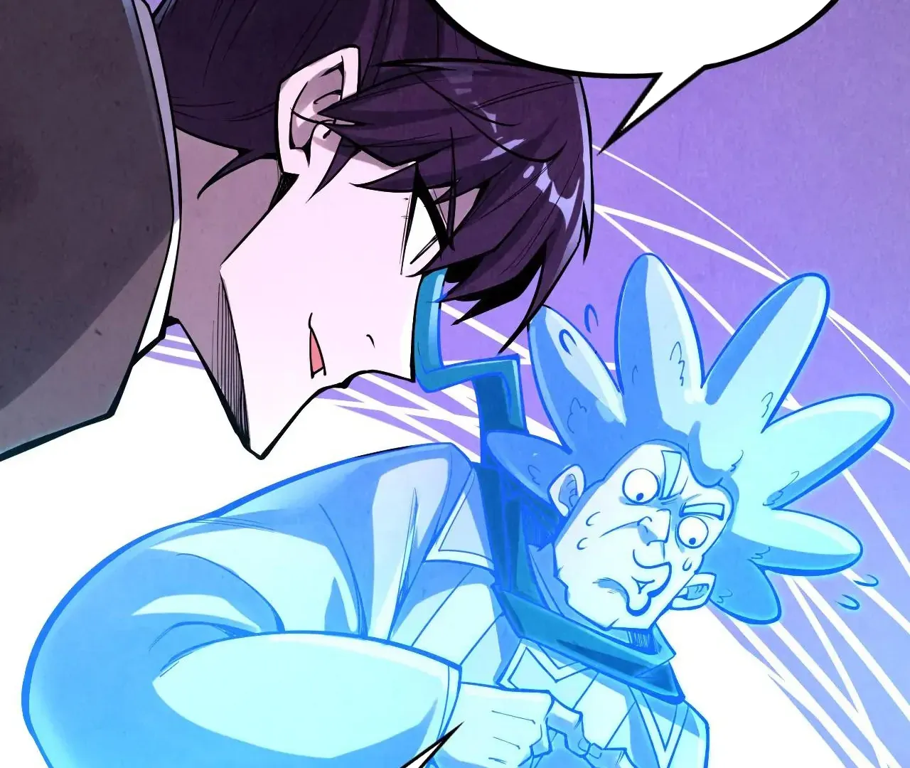 The Ultimate Of All Ages Kainu Manga Chapter 379 Page 70