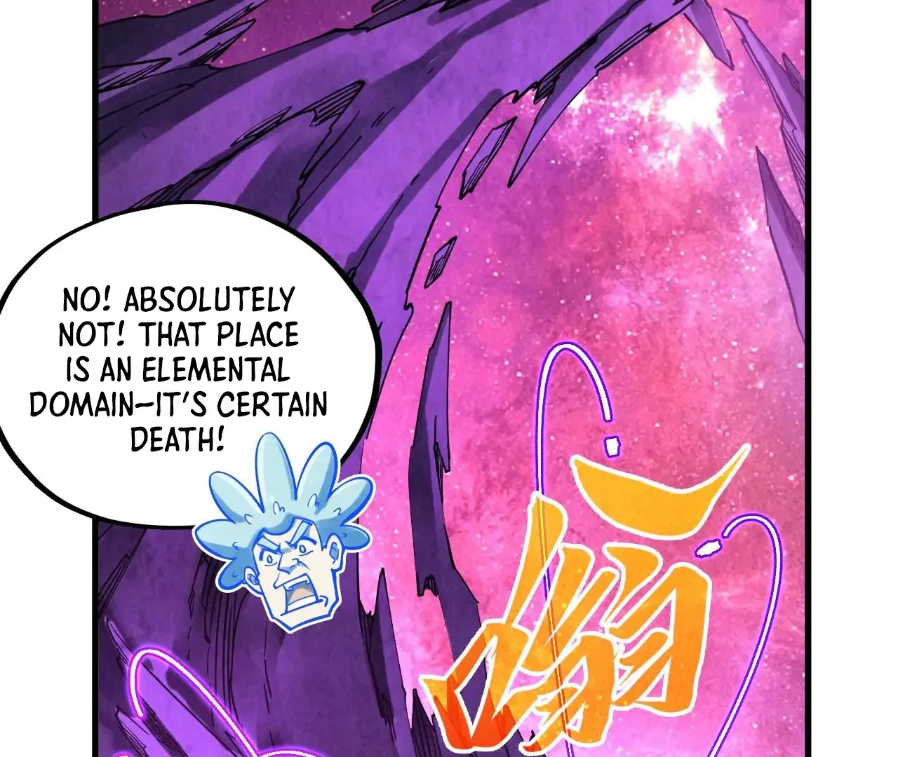 The Ultimate Of All Ages Kainu Manga Chapter 379 Page 73