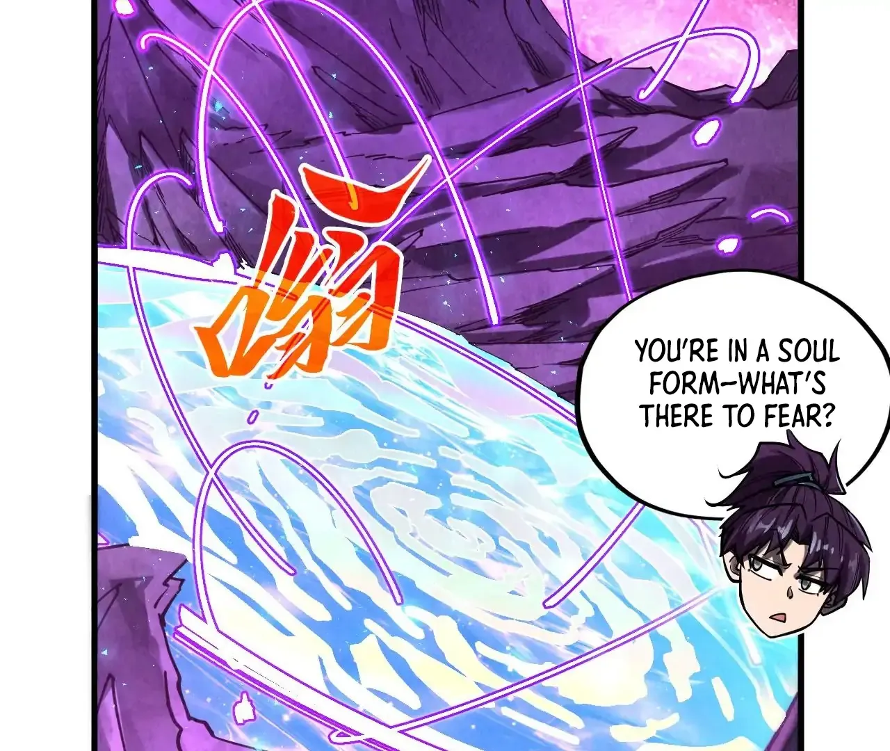 The Ultimate Of All Ages Kainu Manga Chapter 379 Page 74