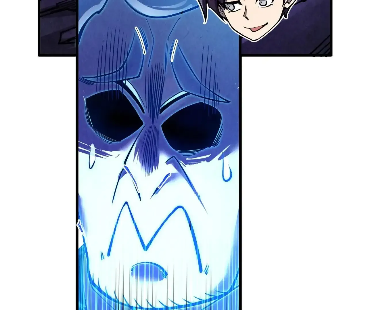 The Ultimate Of All Ages Kainu Manga Chapter 379 Page 77