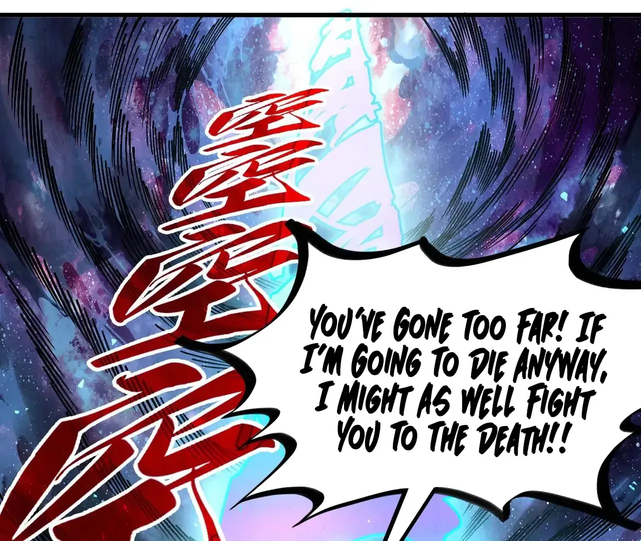 The Ultimate Of All Ages Kainu Manga Chapter 379 Page 79
