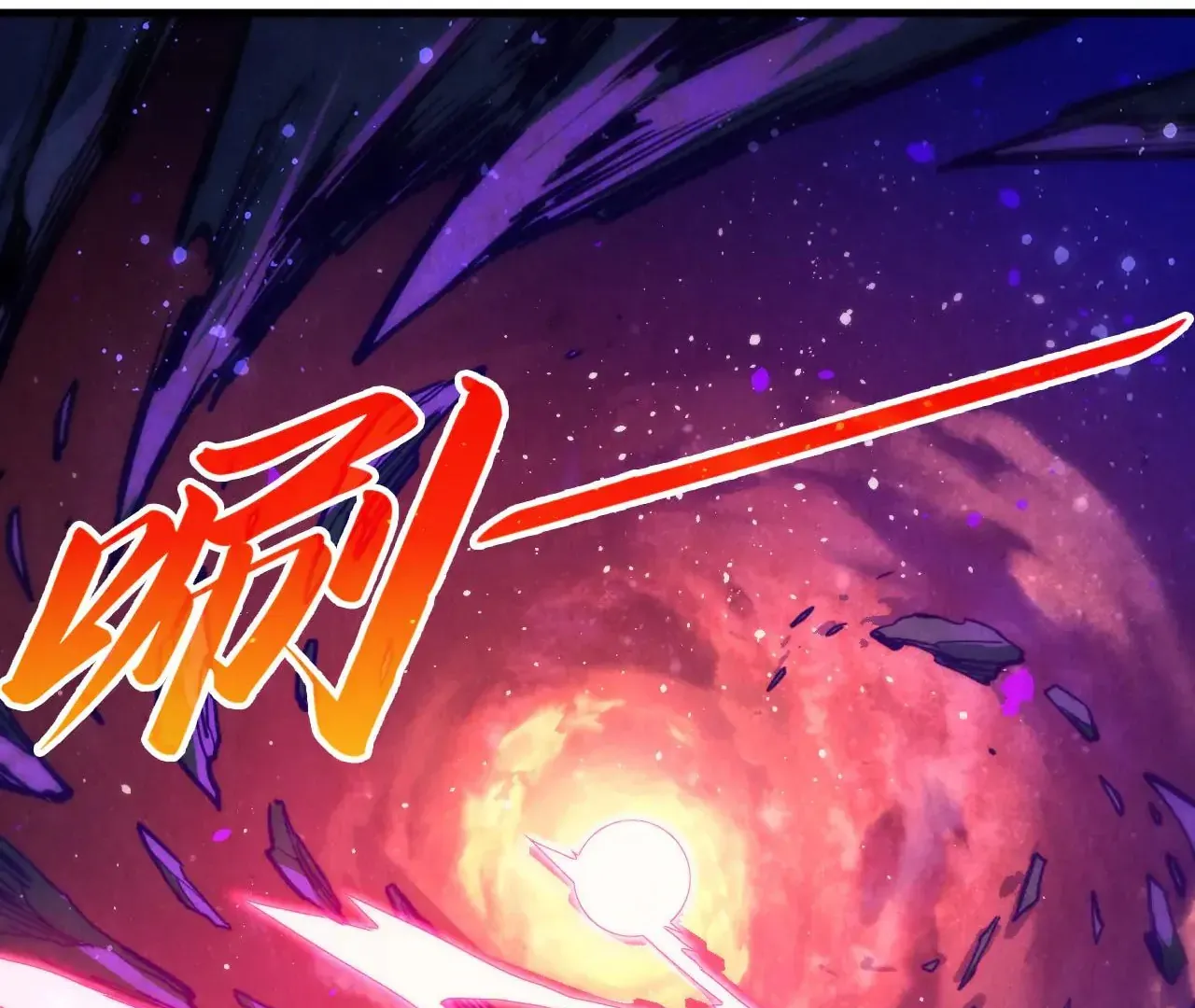 The Ultimate Of All Ages Kainu Manga Chapter 378 Page 48