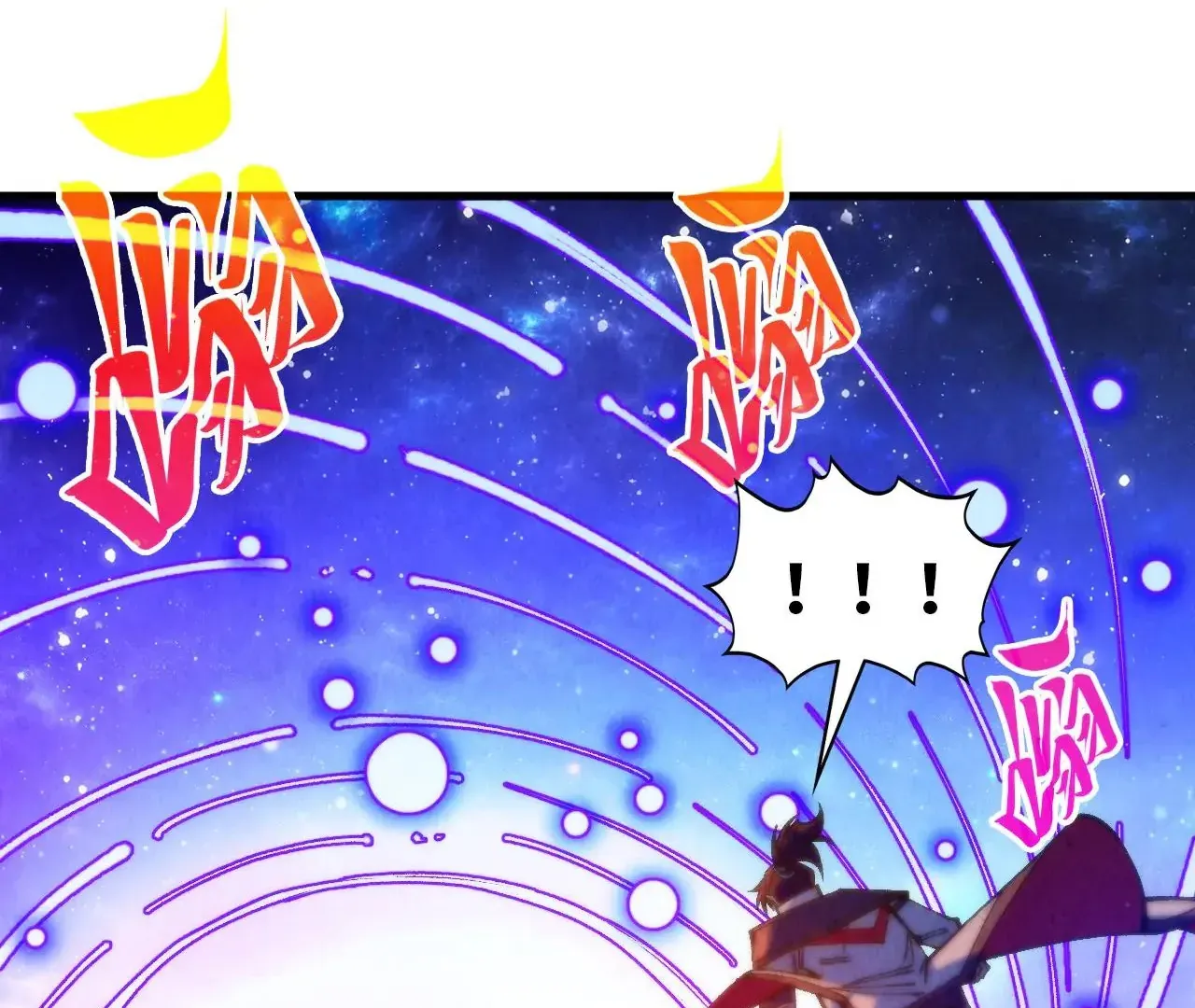 The Ultimate Of All Ages Kainu Manga Chapter 378 Page 72