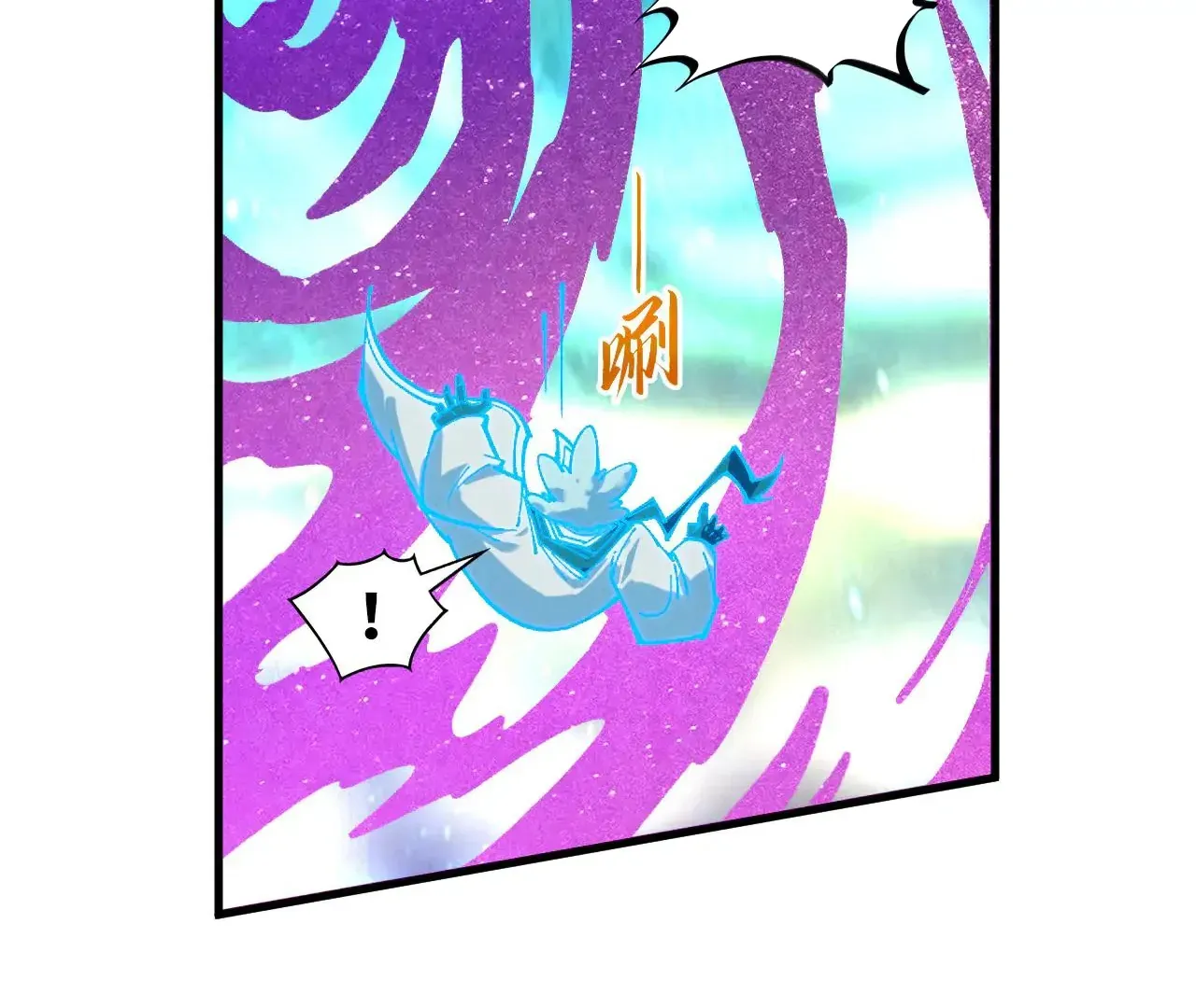 The Ultimate Of All Ages Kainu Manga Chapter 378 Page 133