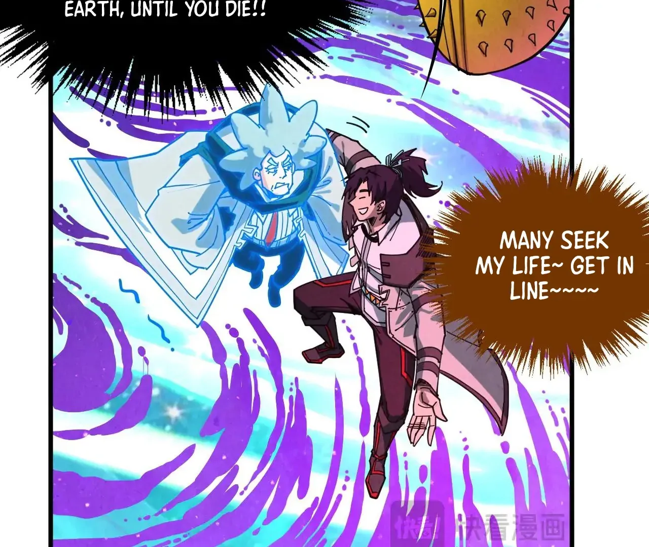 The Ultimate Of All Ages Kainu Manga Chapter 378 Page 145