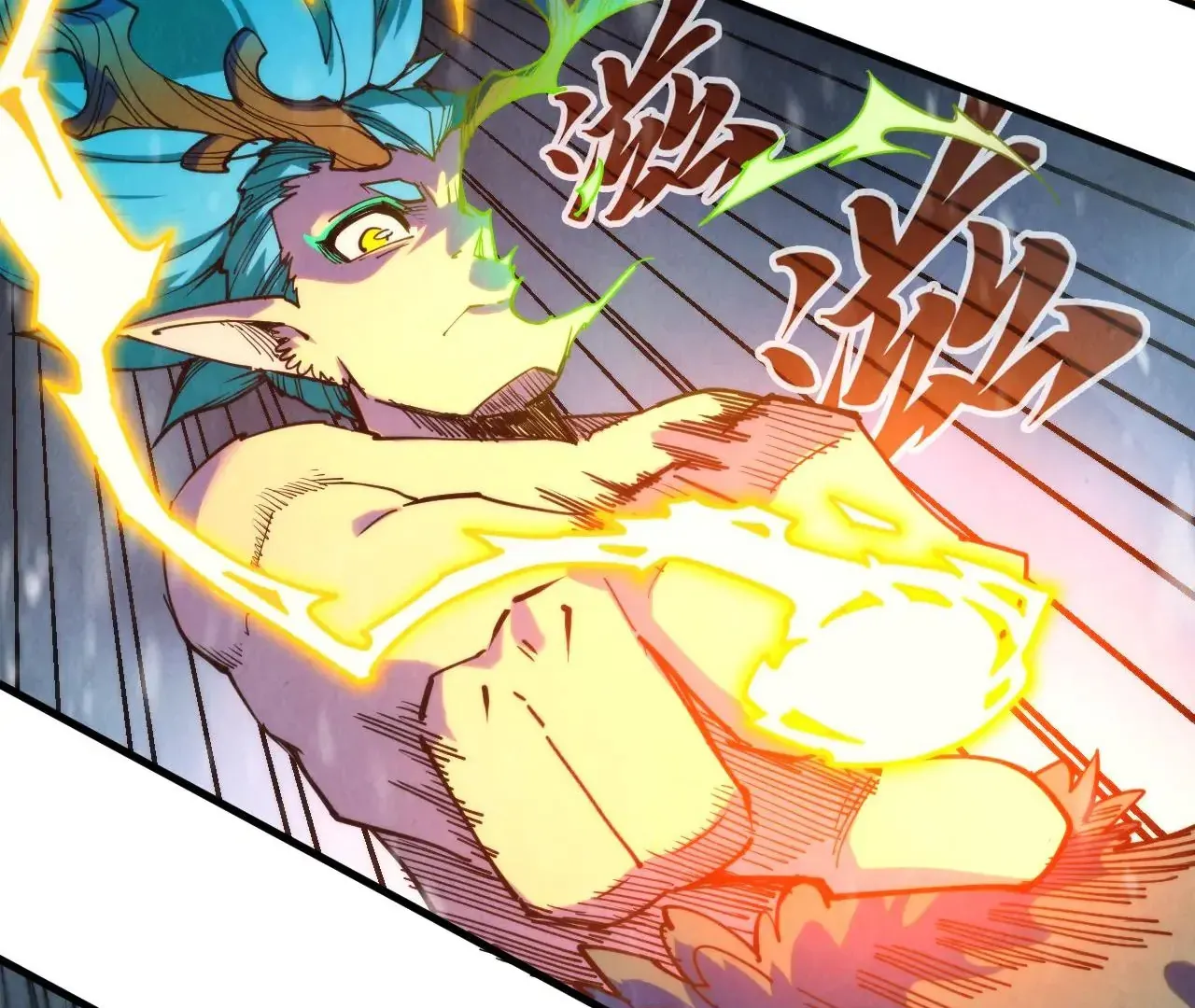 The Ultimate Of All Ages Kainu Manga Chapter 377 Page 19
